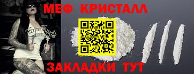 бутират Гусев