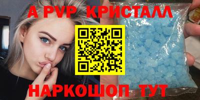бутират Гусев