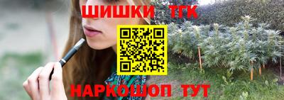 кокаин премиум Иваново