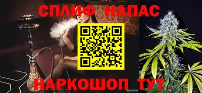 мяу мяу кристалл Гусь-Хрустальный