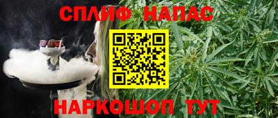 мет Гусиноозёрск