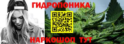 мет Гусиноозёрск