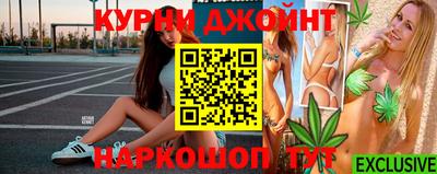 мет Гусиноозёрск