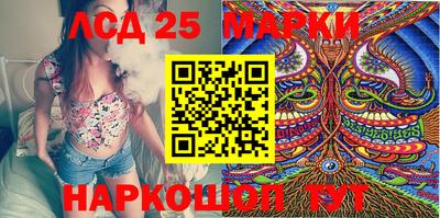 мет Гусиноозёрск