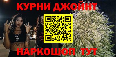 мяу мяу кристалл Гусь-Хрустальный