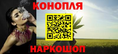 мяу мяу кристалл Гусь-Хрустальный
