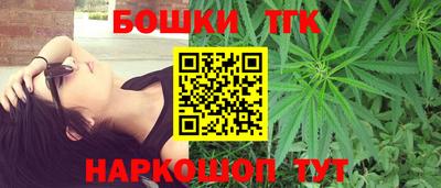 мет Гусиноозёрск