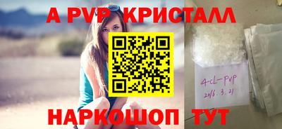 бутират Гусев