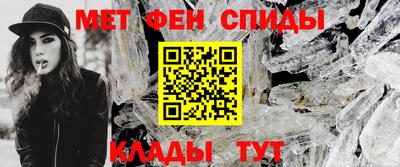 бутират Гусев