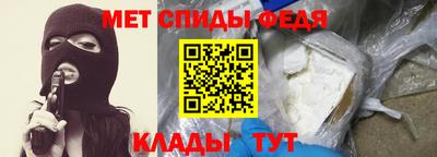 бутират Гусев