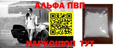 бутират Гусев