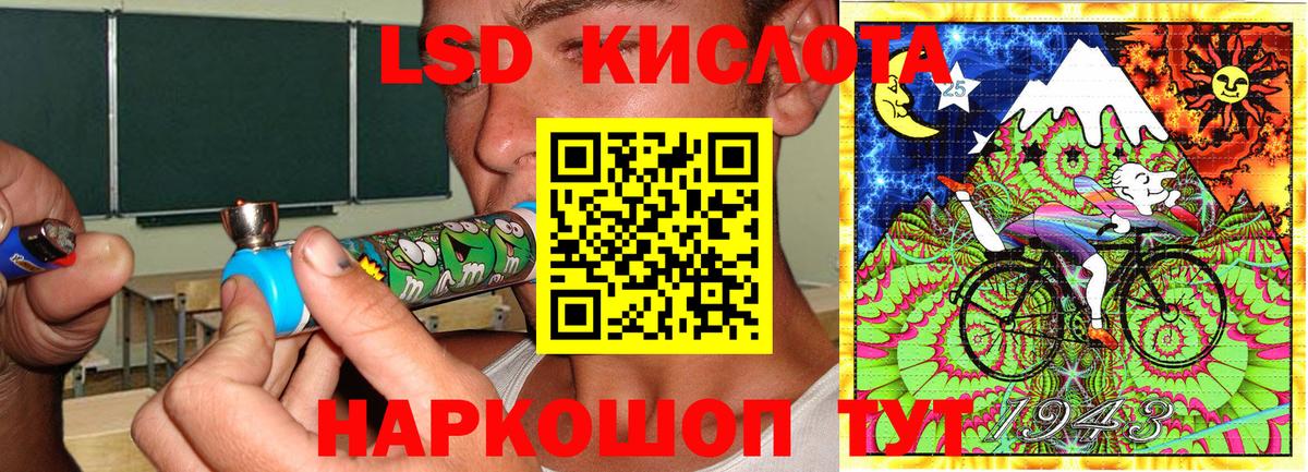 Марки NBOMe 1,8мг  Марки NBOMe 1,8мг  Карачаевск  Вход с VPN 